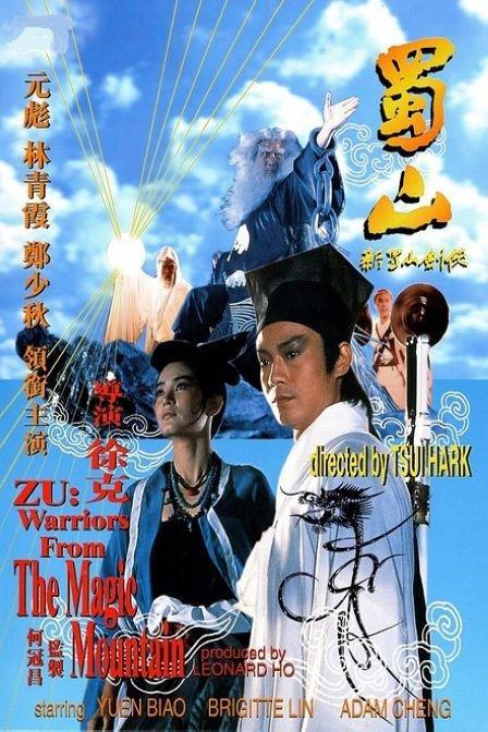 回迁房办理不动产证后属于什么房